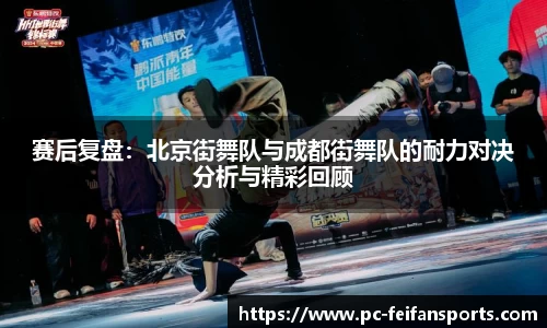 非凡体育官方网站