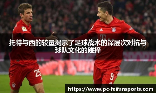 非凡体育官方网站